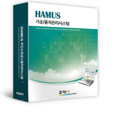 보농업소득지원시스템 hamus